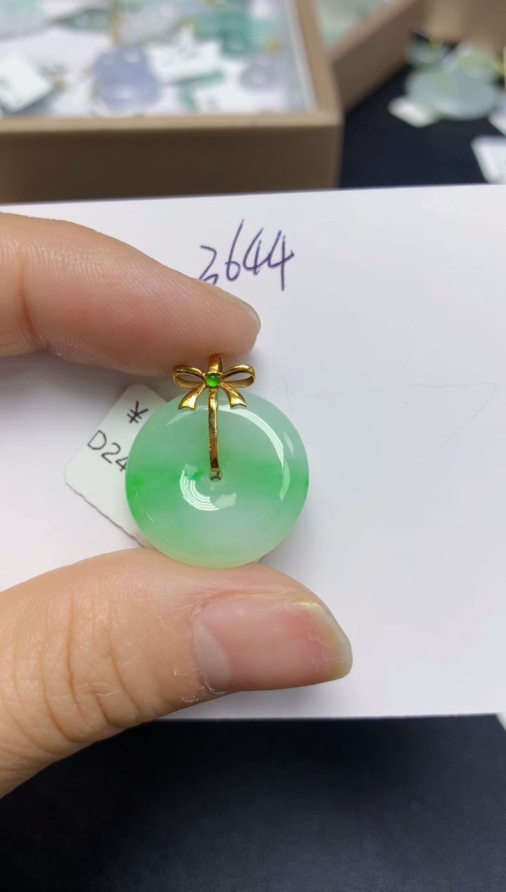 【闪购商品】翡翠挂件18K金镶嵌 天然翡翠A货