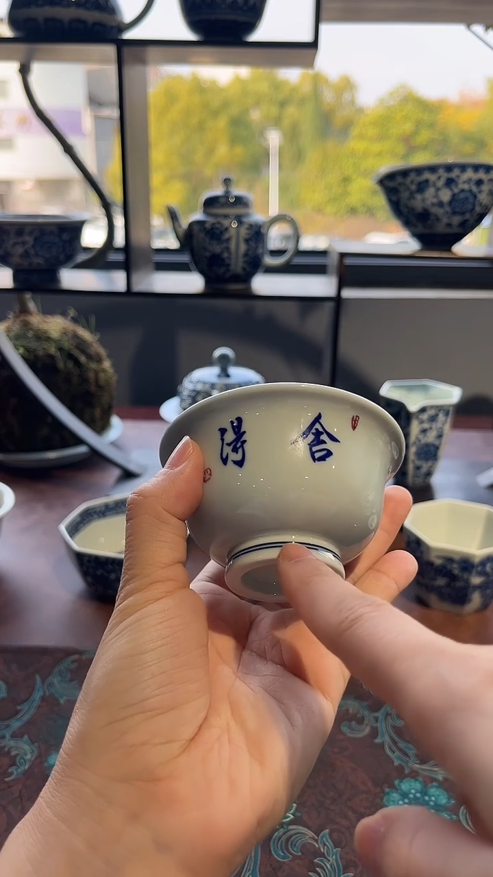 镹曰陶手工手绘柴窑制作