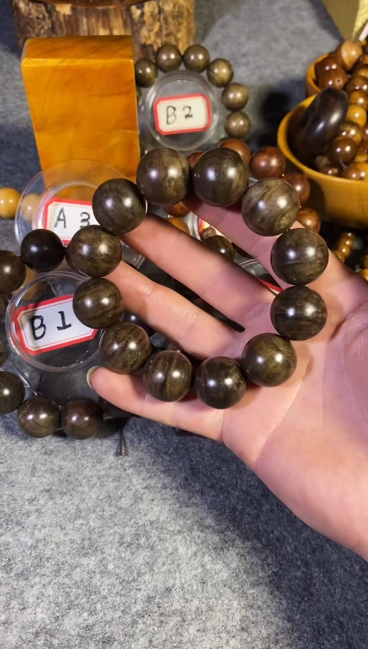 【闪购商品】金丝楠木雕【楠帝】小叶桢楠2.0阴沉冰龙胆满花