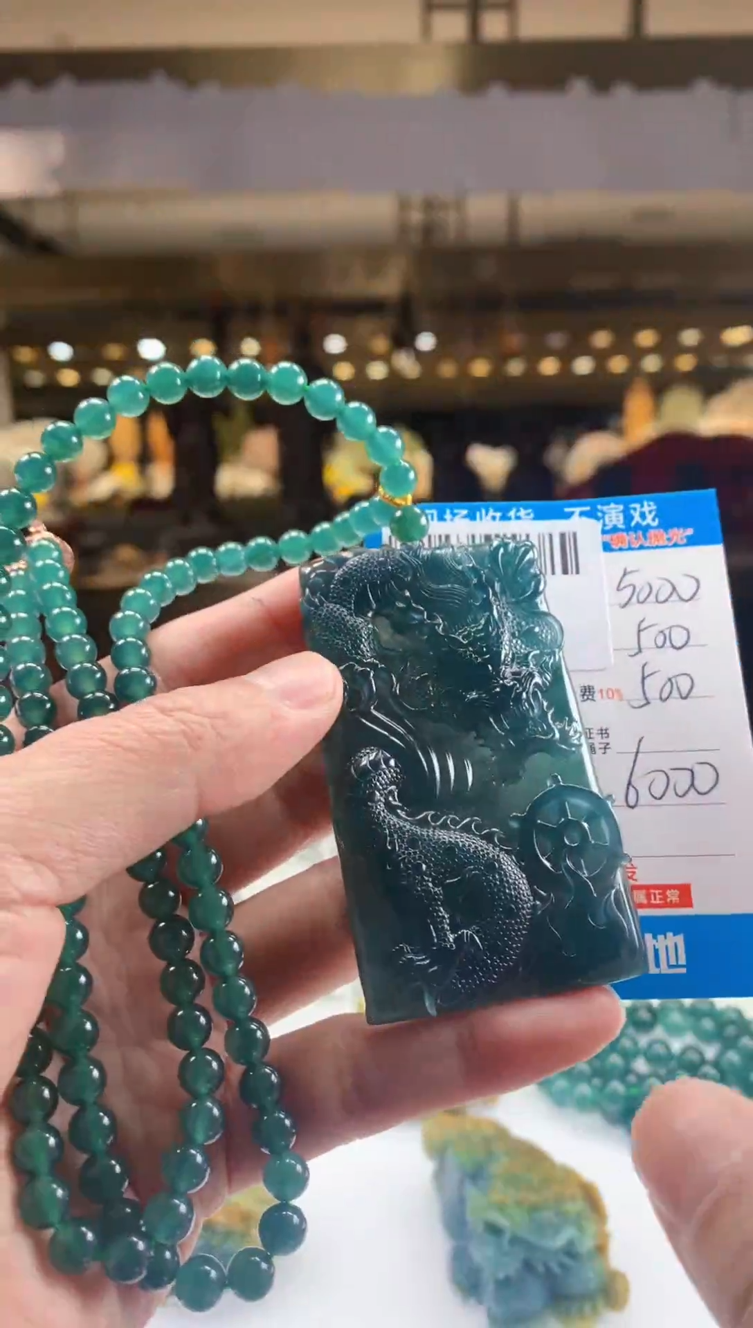 未镶嵌定制翡翠天然翡翠A货拍一发一