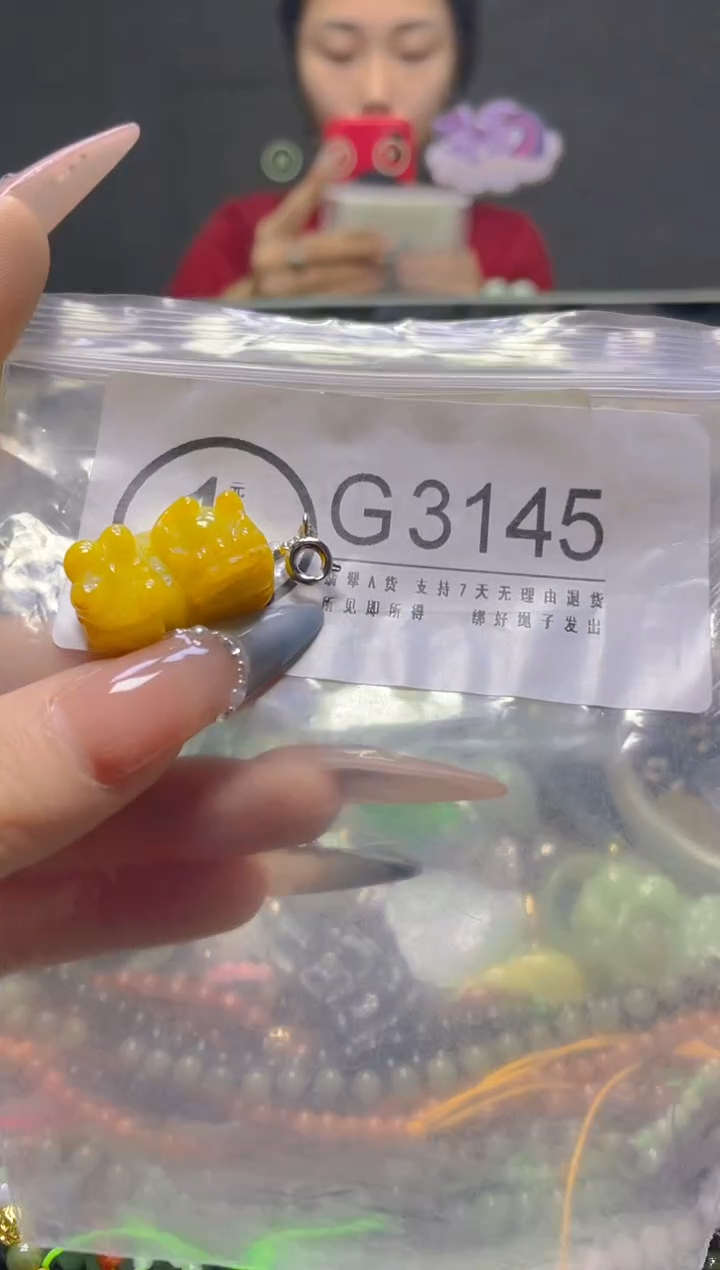 颈饰未镶嵌翡翠/G/翡翠A货，一件也是批发价