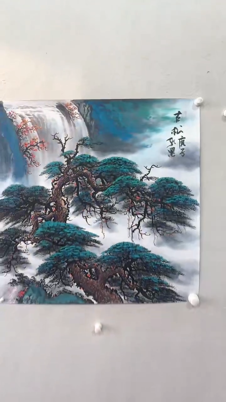 【闪购商品】国画绘画绘画绘画