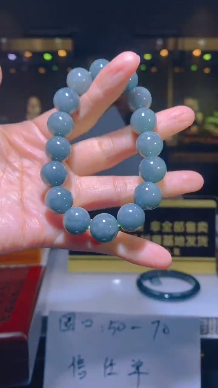 【闪购商品】定制翡翠未镶嵌毛货闪购链接XBL0