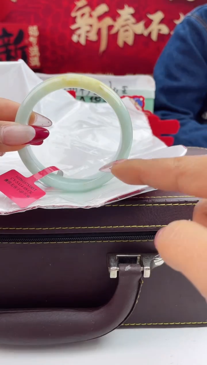 【闪购商品】翡翠手镯未镶嵌2翡翠手镯