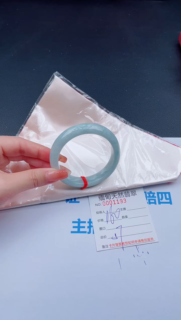 未镶嵌手镯翡翠73天然翡翠手镯