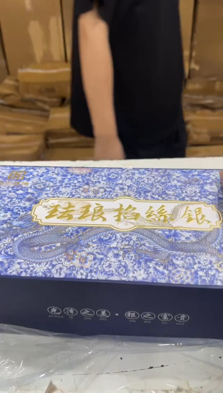 其他@@@@@@@@@@@@@T590