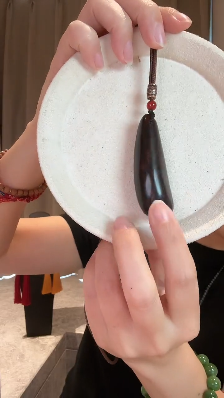 黄花梨/降香黄檀吊坠08帝王紫吊坠