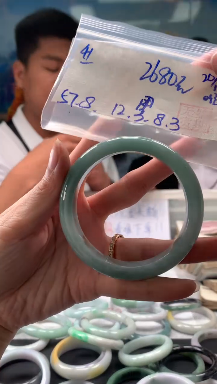 【闪购商品】翡翠手镯未镶嵌翡翠手镯 下单联系小耳机#41