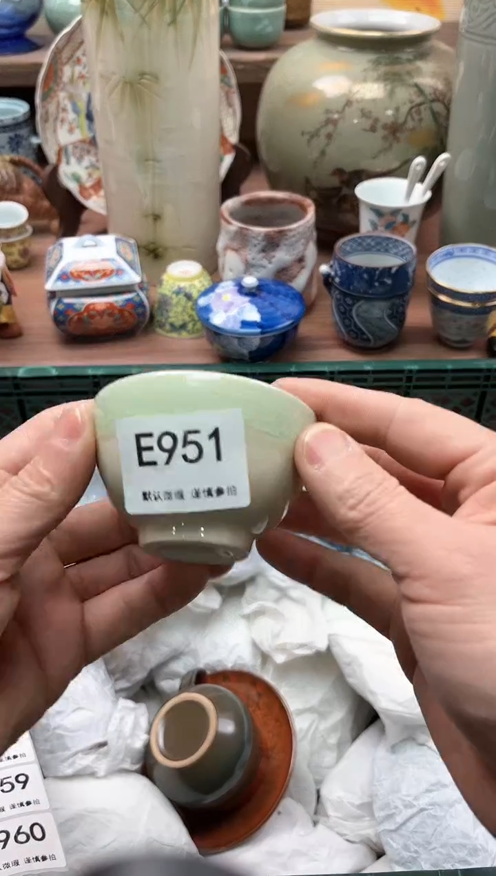 【闪购商品】瓷片951