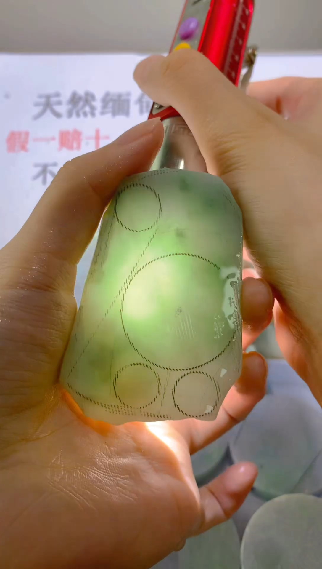 未镶嵌裸石翡翠天然缅甸翡翠A货FC404