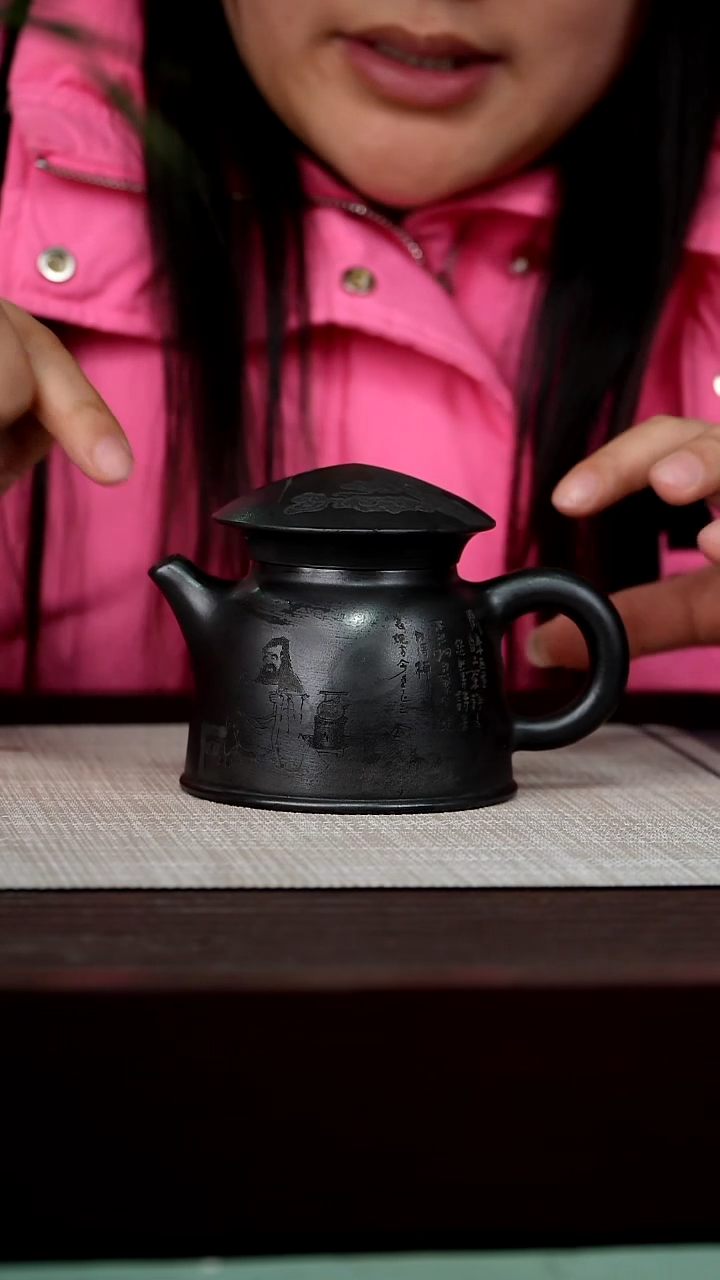 【闪购商品】宜兴原矿紫砂壶茶壶260C