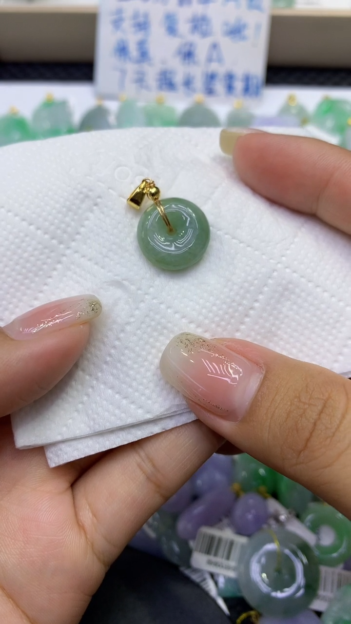 颈饰未镶嵌翡翠天然缅甸A货翡翠
