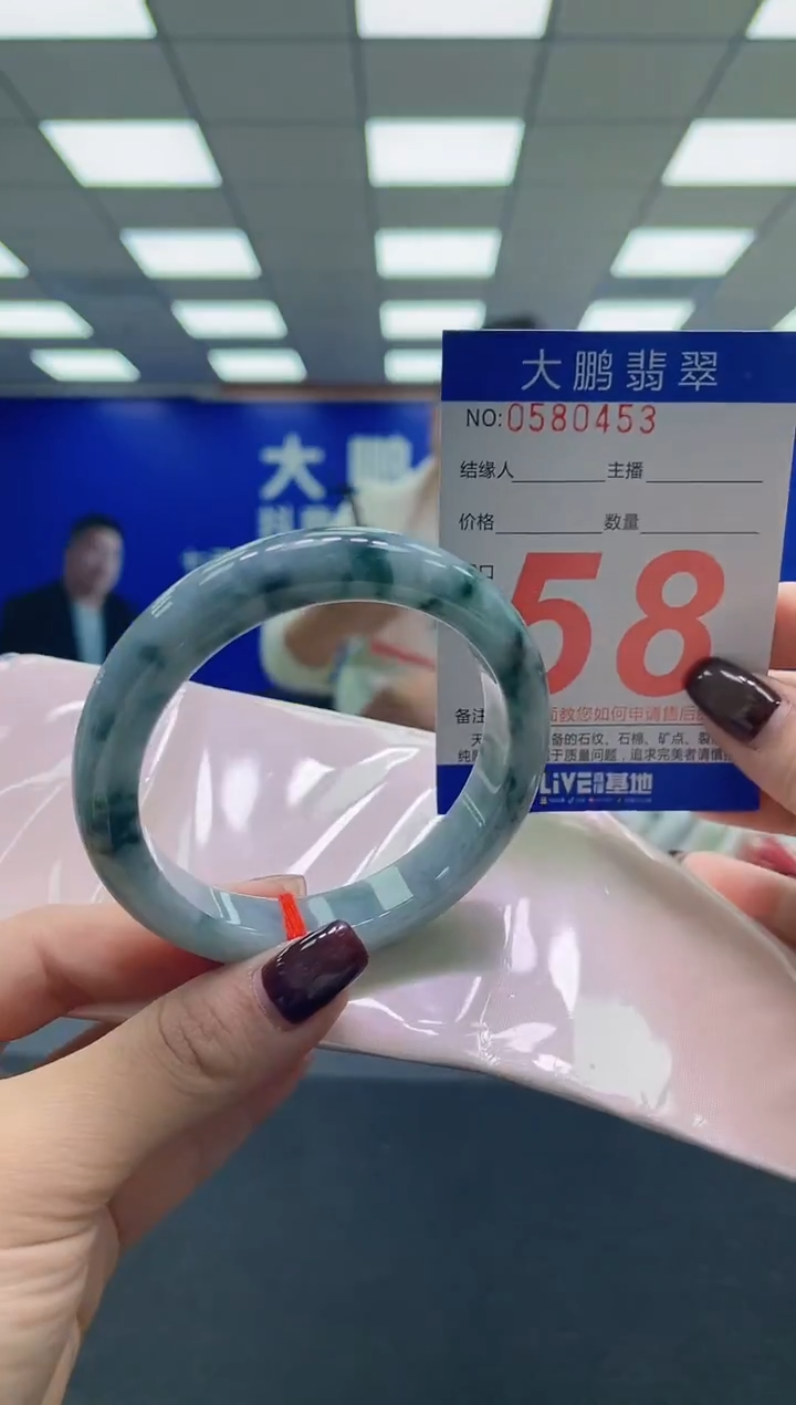 未镶嵌手镯翡翠AAAAAAAAAA