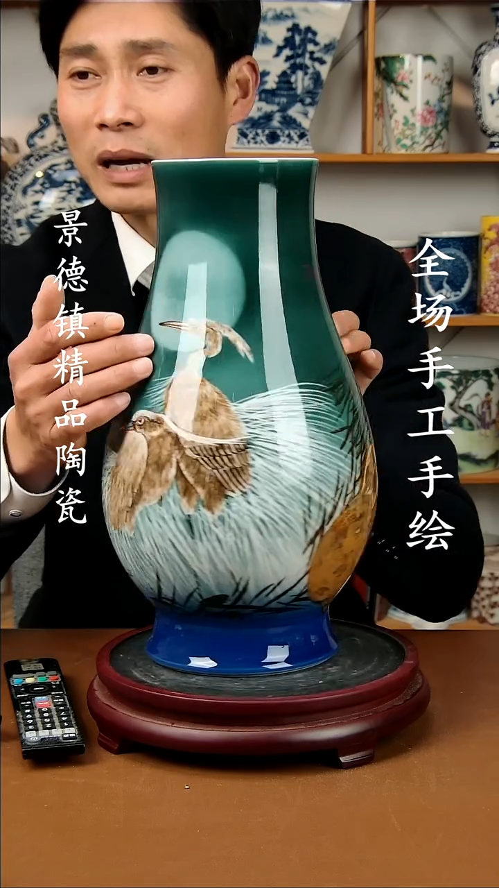 【闪购商品】瓶景德镇陶瓷摆件21