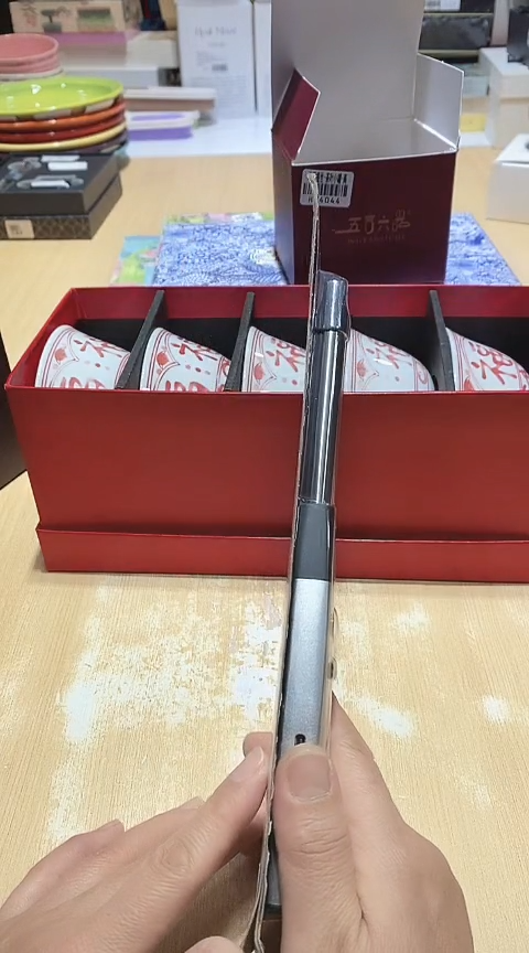 瓷片111111111111@@1