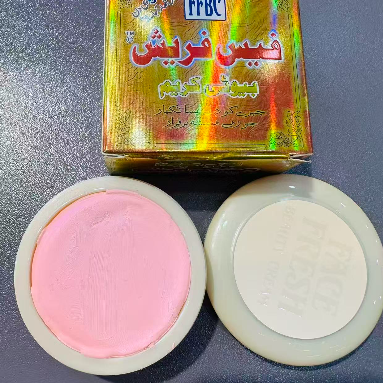 PAKISTAN DAG MEYI 粉色 白色 保湿 