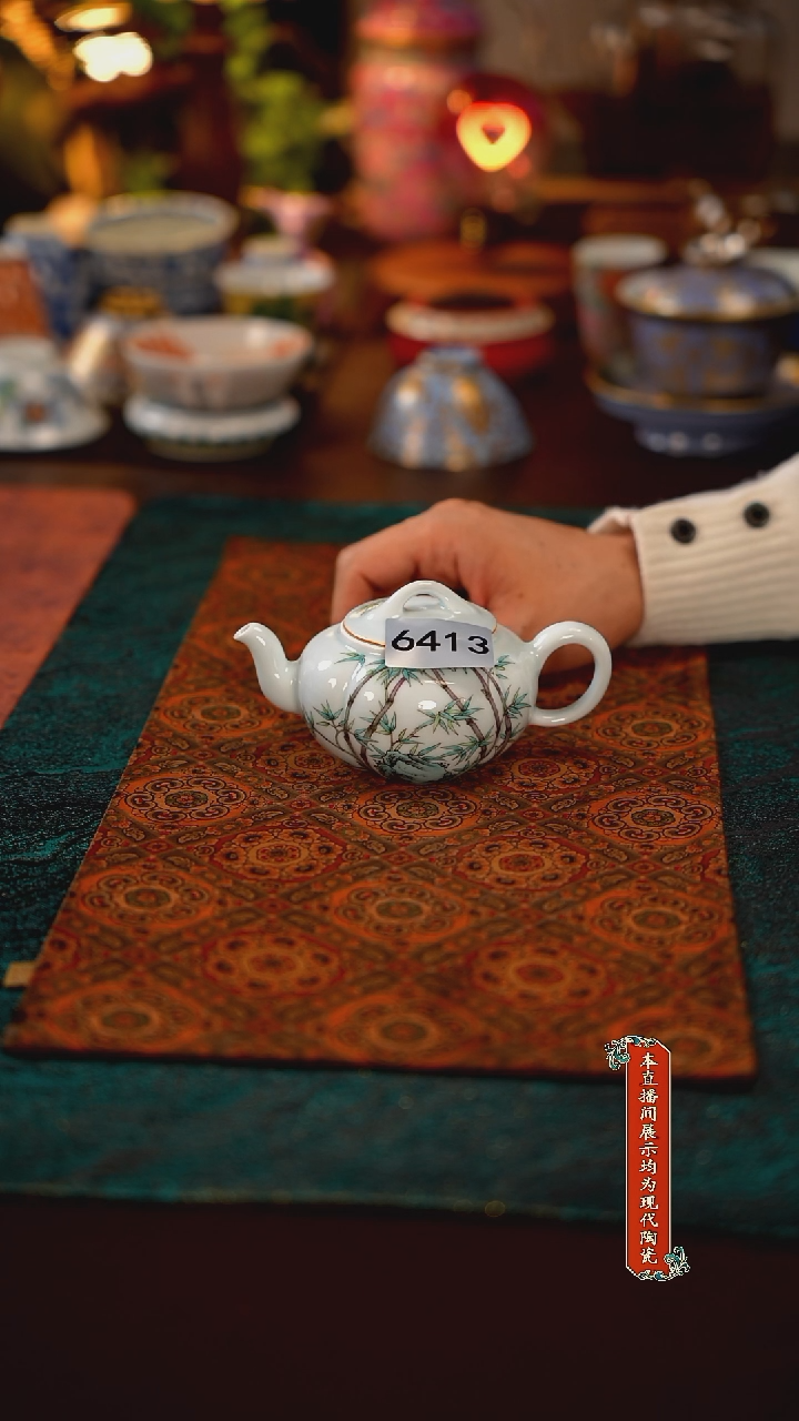 景德镇陶瓷茶器6413