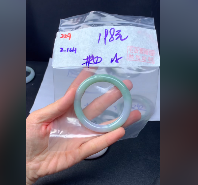 定制翡翠未镶嵌毛货229手镯50纹+198元+拍一发一