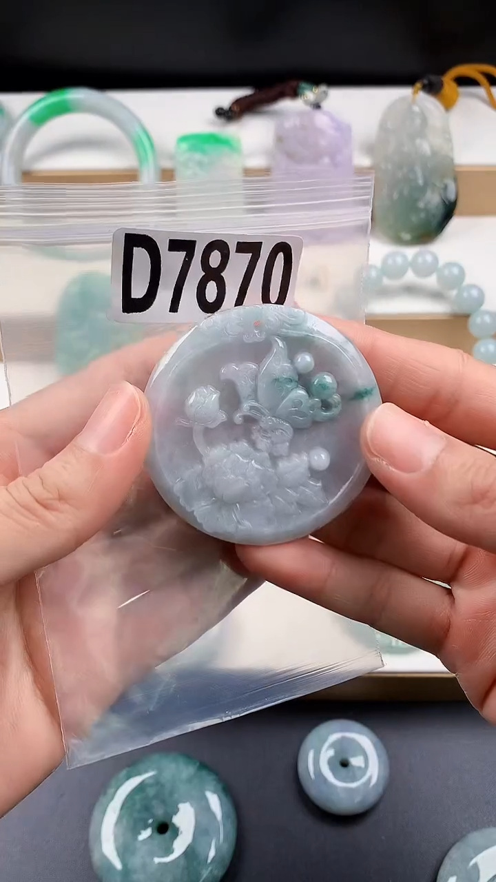 颈饰未镶嵌翡翠天然翡翠珠宝吊坠挂件