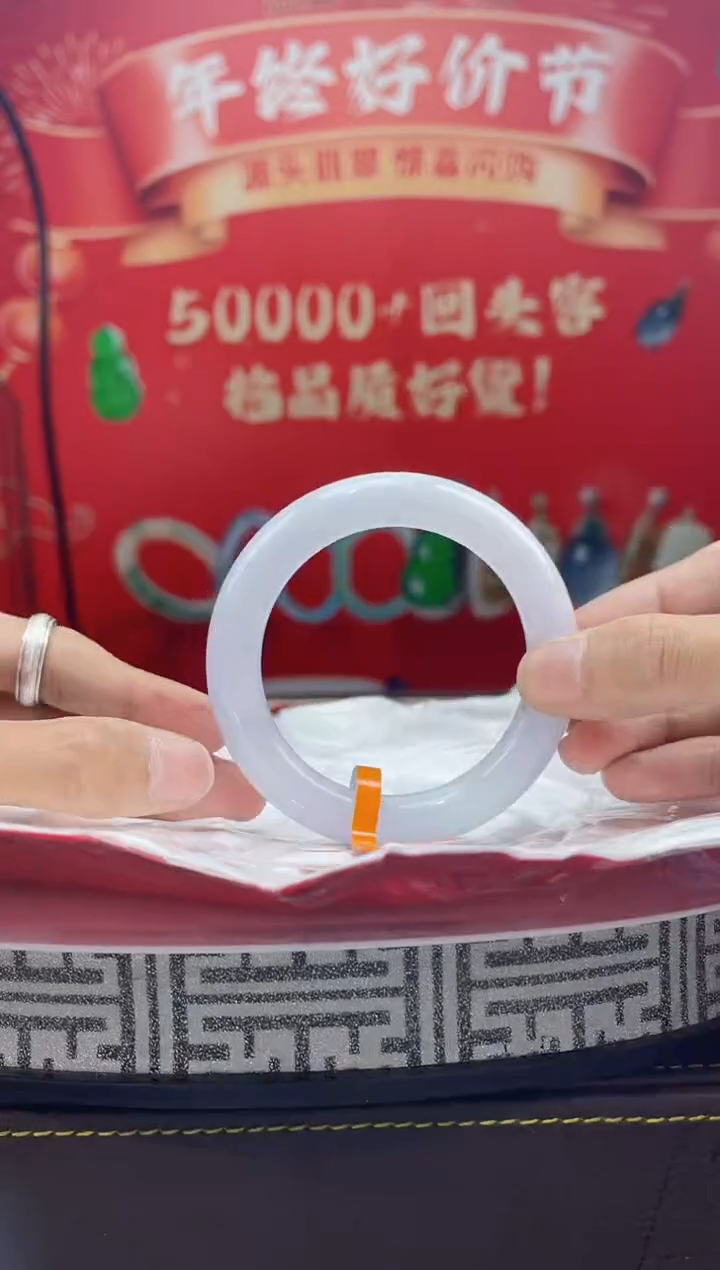 【闪购商品】翡翠手镯未镶嵌手镯27