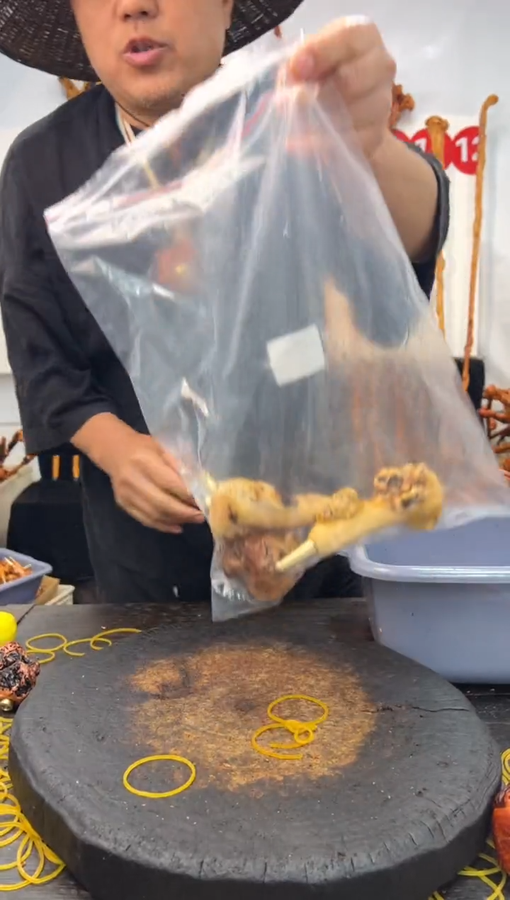 黑果木其他黑果木563