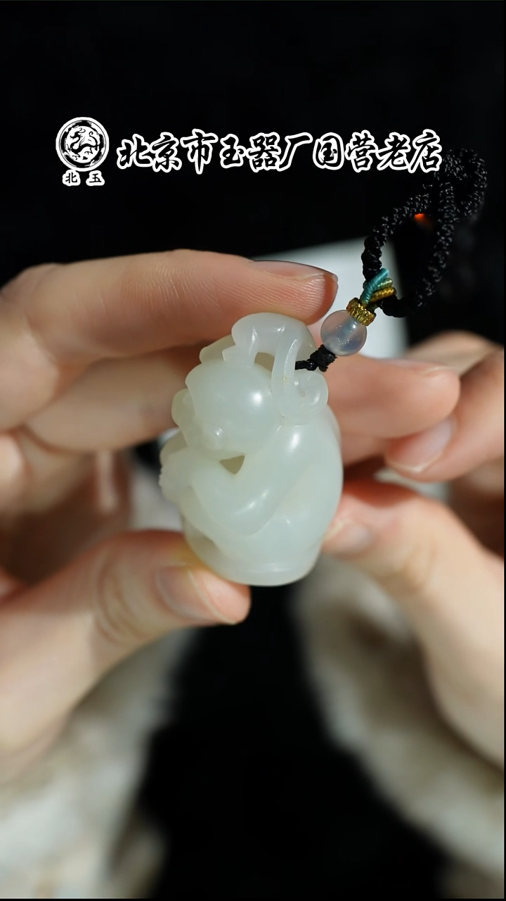 未镶嵌和田玉挂件BY1231FZJT083