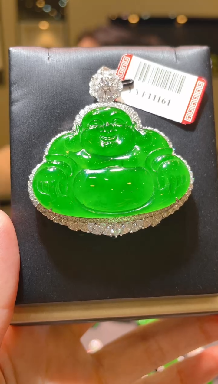 【闪购商品】翡翠吊坠(赠链)18K金镶嵌A39