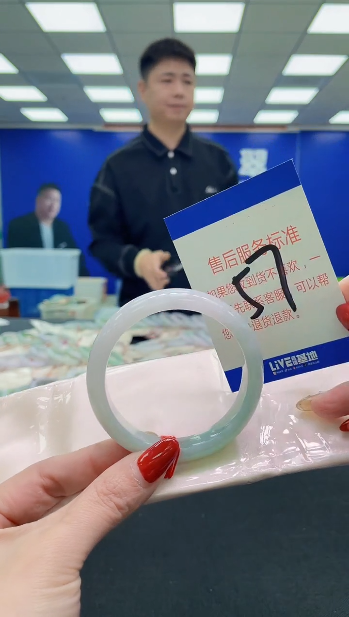 未镶嵌手镯翡翠AAAAAAAAAA