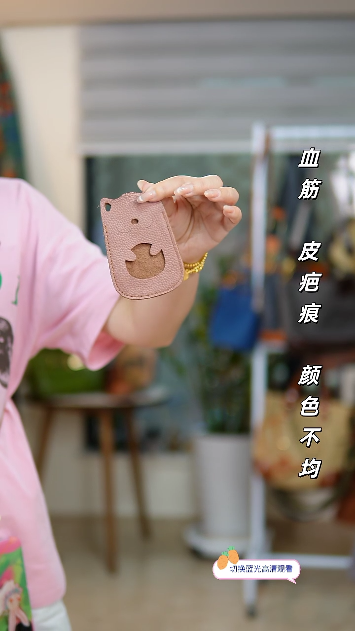 牛皮不退换！招财猫卡包