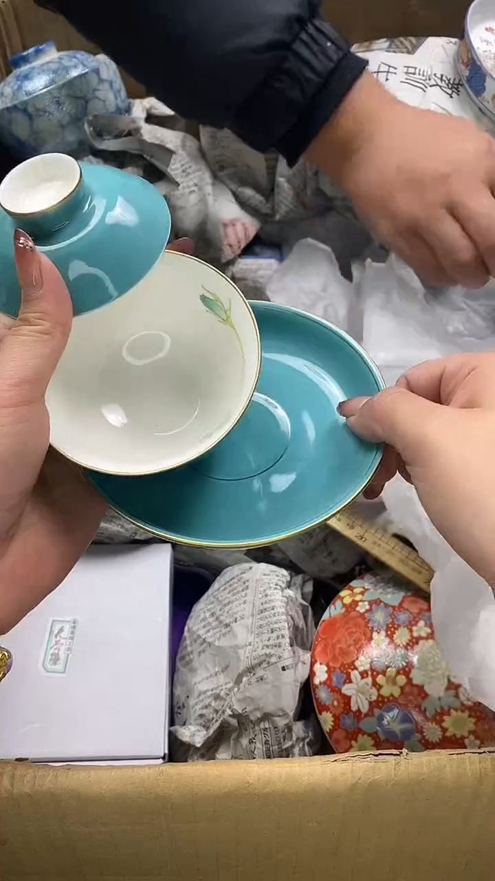 1蓝**云瓷片精美陶瓷甄选一单一付