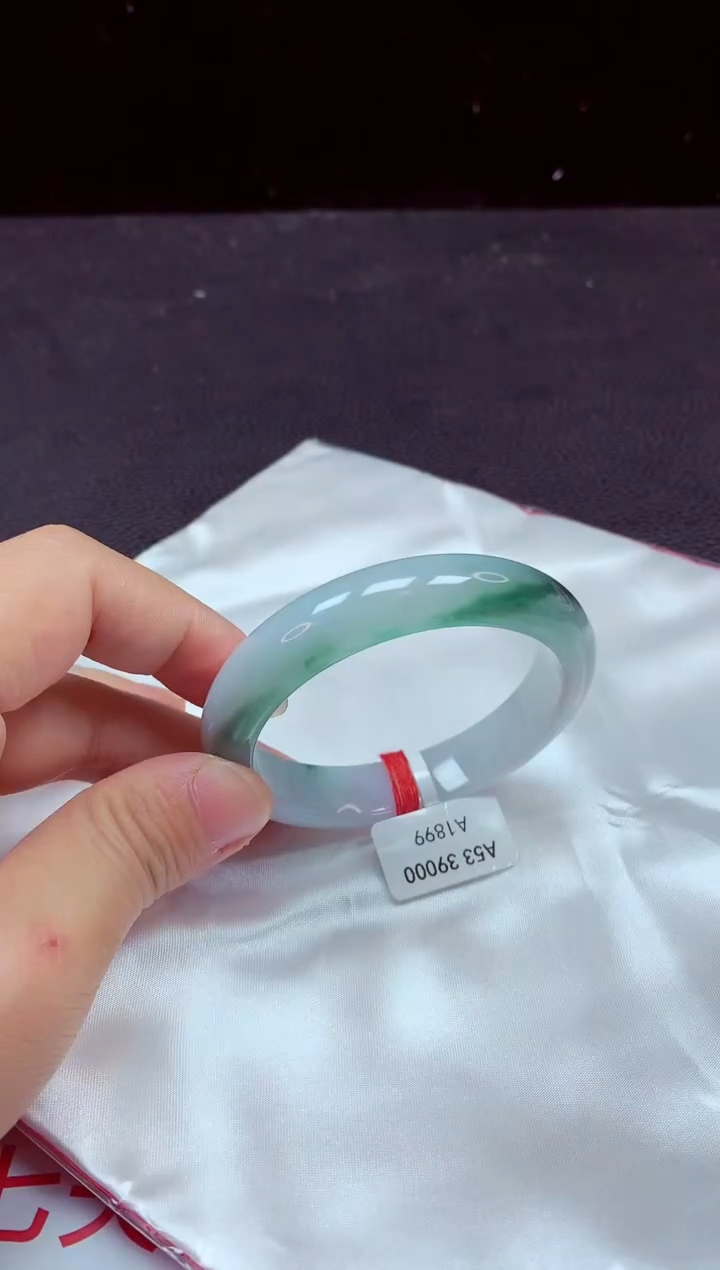 【闪购商品】翡翠手镯未镶嵌手镯53