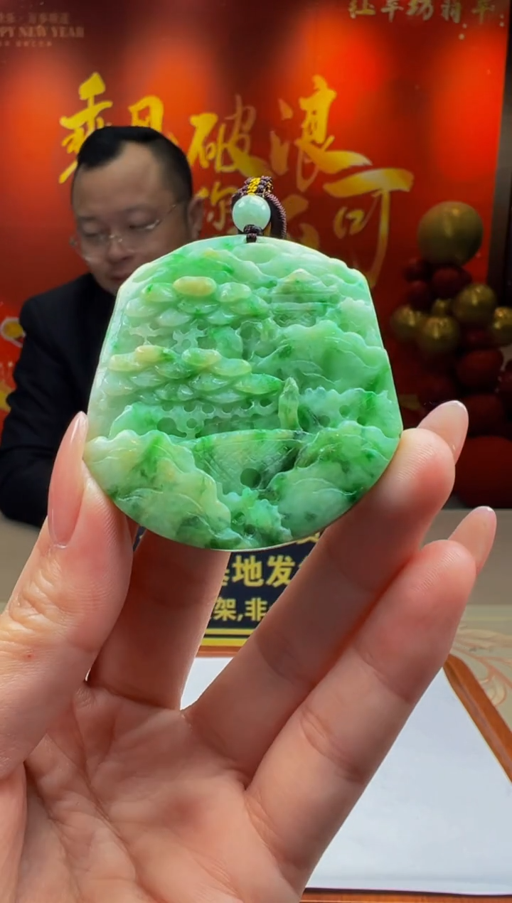 【闪购商品】定制翡翠未镶嵌Y2025-1-23-11