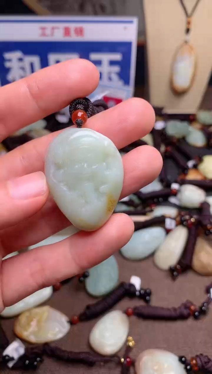 【闪购商品】和田玉颈饰未镶嵌1