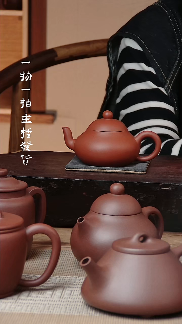 茶壶紫砂朱泥半手梨式100cc