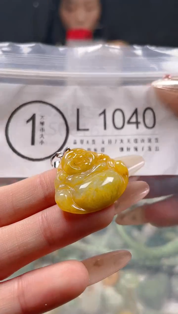 【闪购商品】翡翠颈饰未镶嵌/L/翡翠A货一图一物