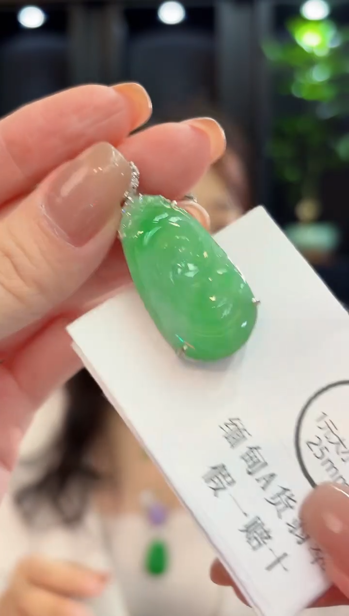 吊坠(不含链)未镶嵌翡翠缅甸A货/多样性发货/一件