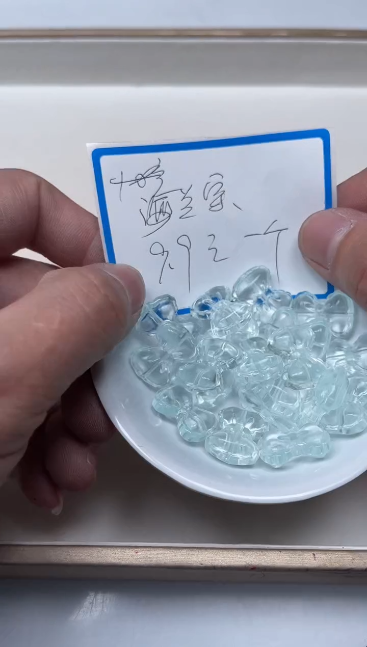 散珠未镶嵌水晶D551海蓝水晶 蝴蝶结 1个9.9元
