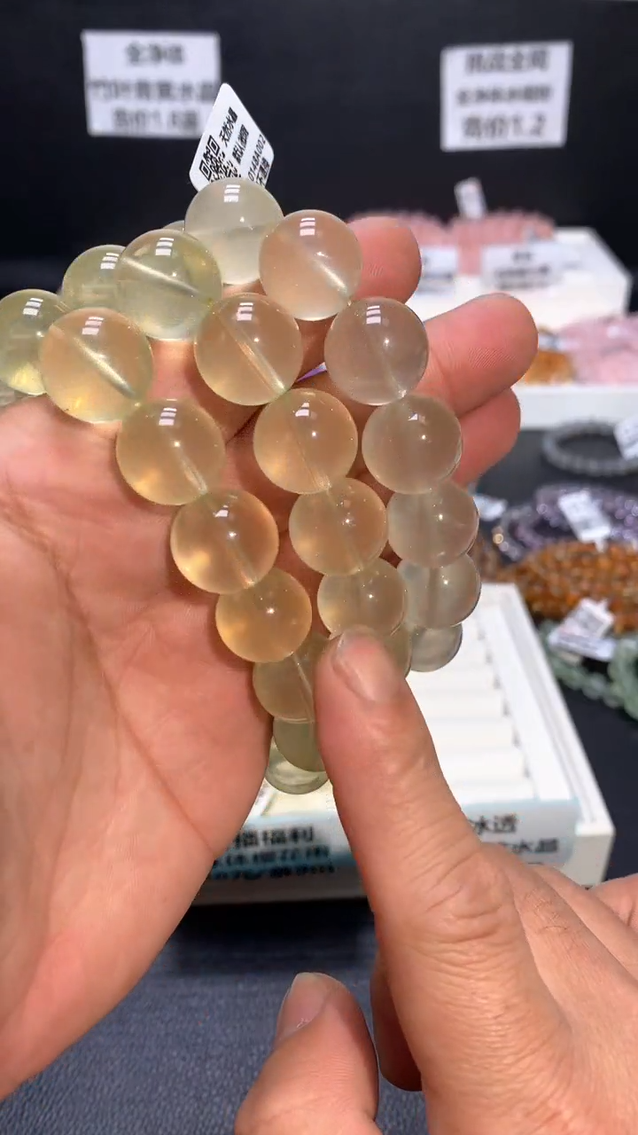 【闪购商品】黄晶手链未镶嵌021巴西黄水晶15+