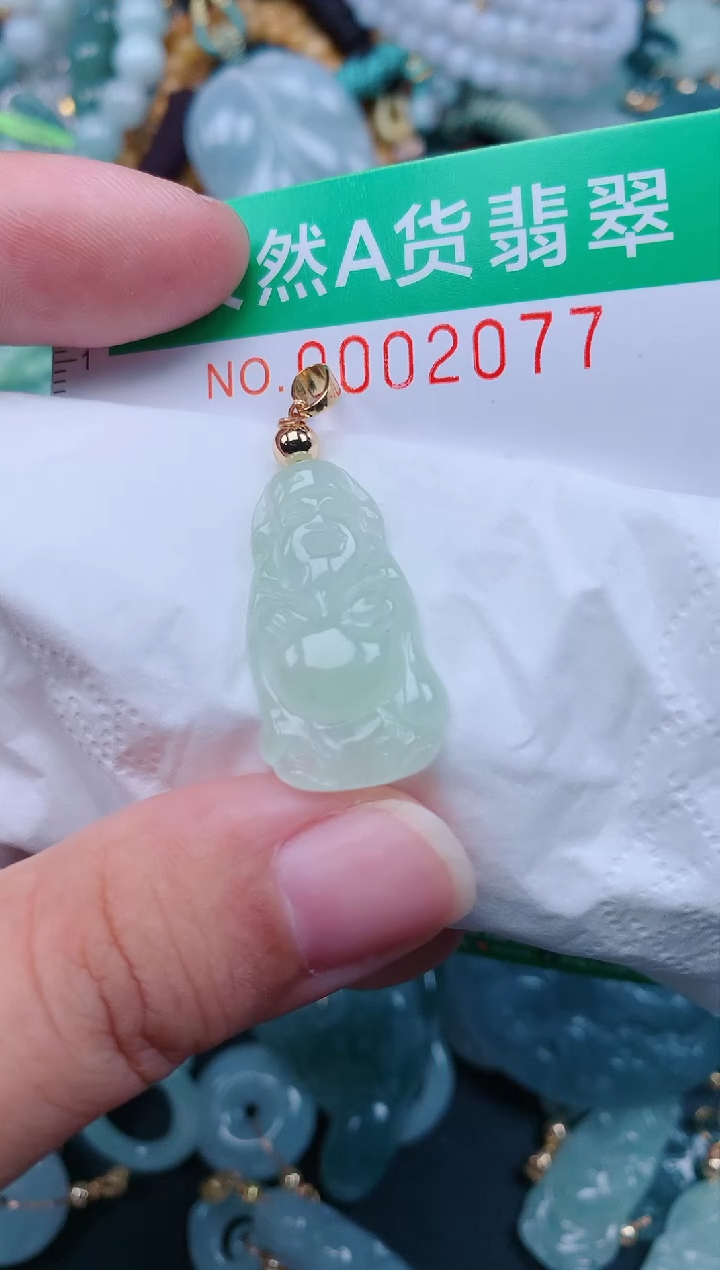 颈饰未镶嵌翡翠.0002177