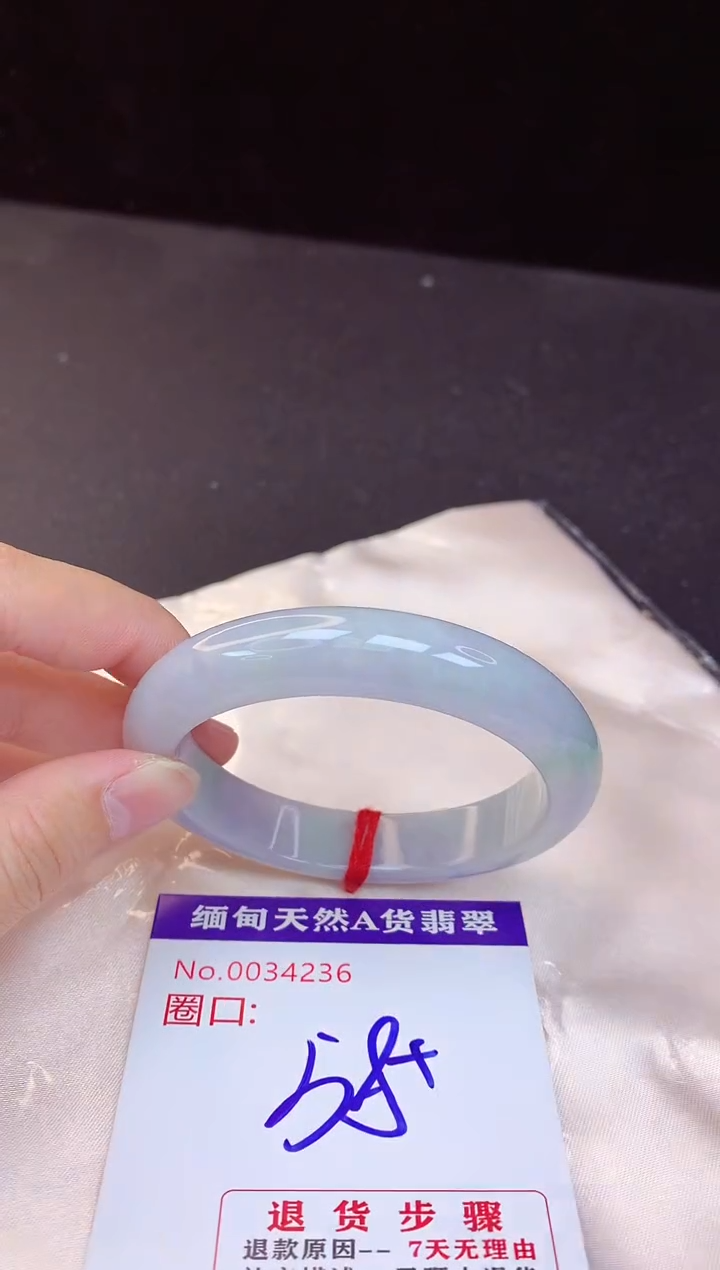 【闪购商品】翡翠手镯未镶嵌58+             