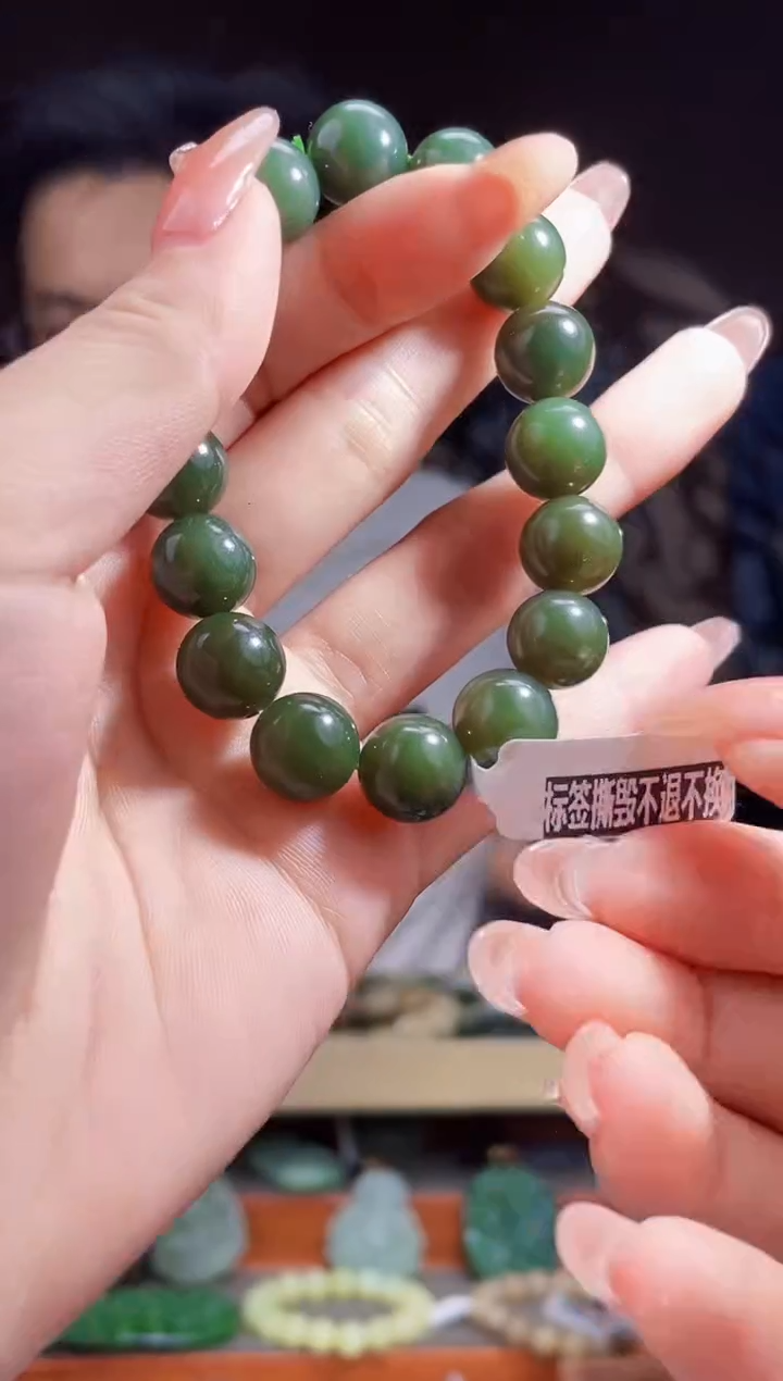 【闪购商品】和田玉颈饰未镶嵌拍一发一