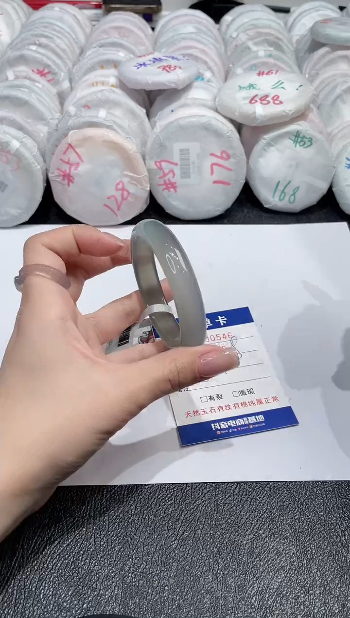 【闪购商品】玛瑙/玉髓手镯未镶嵌-546