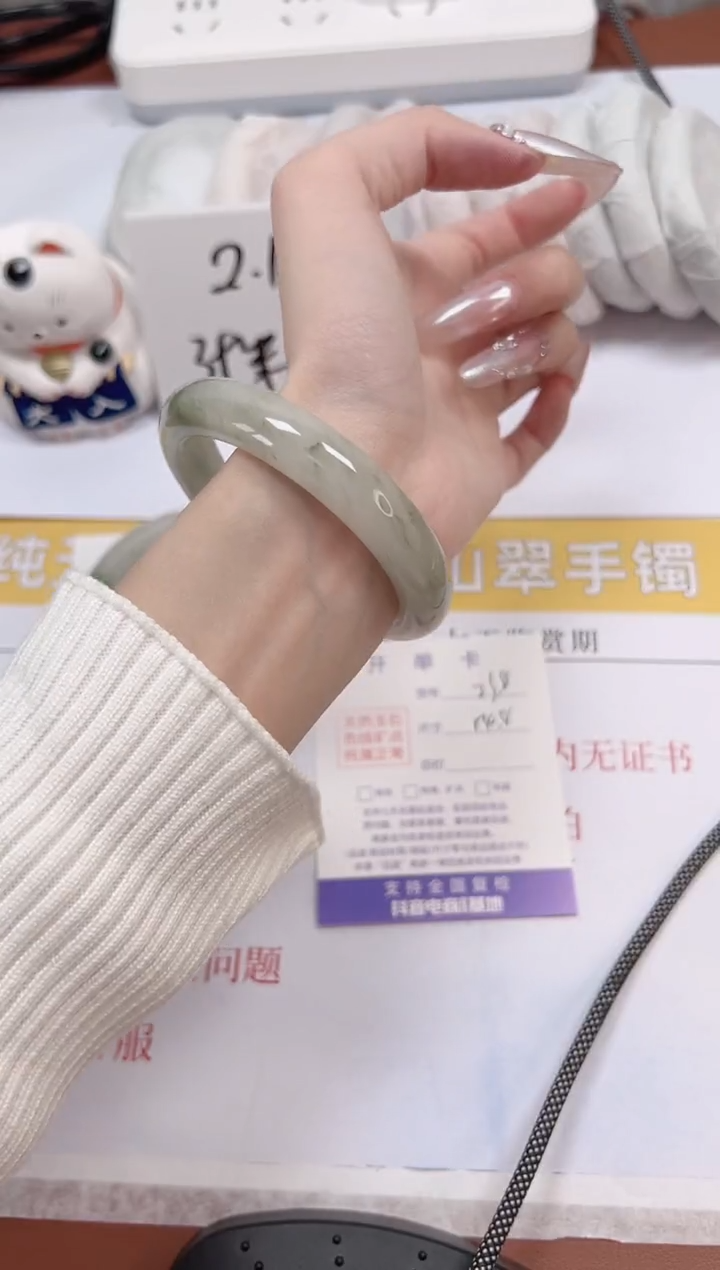 石英质玉手镯未镶嵌a238-54.8