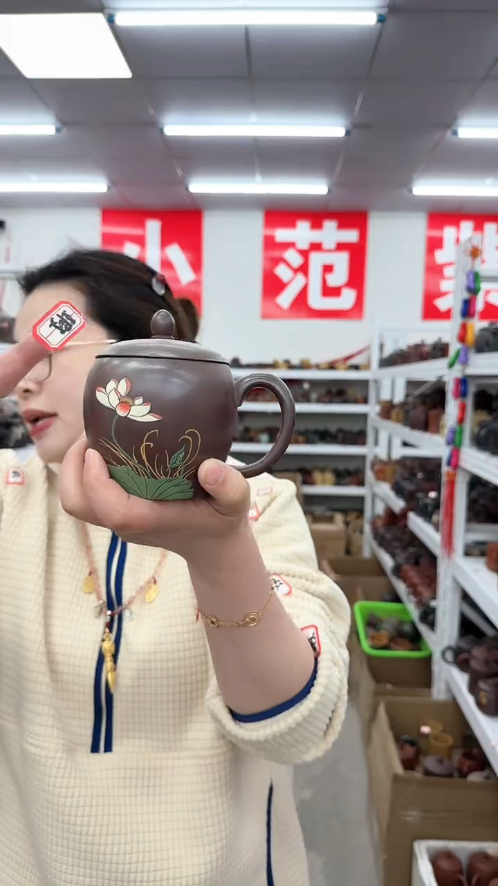 【闪购商品】紫砂茶杯0116011601160116