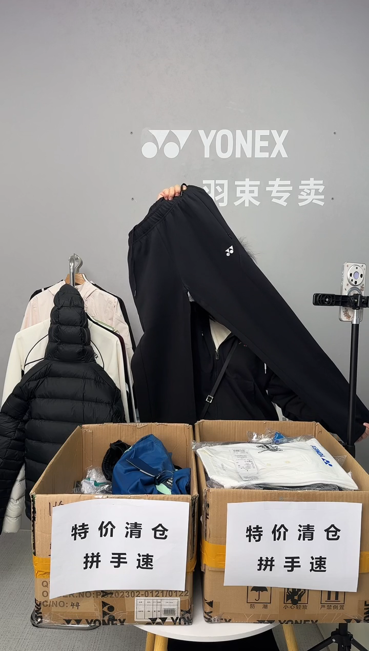 女长裤260084黑色L
