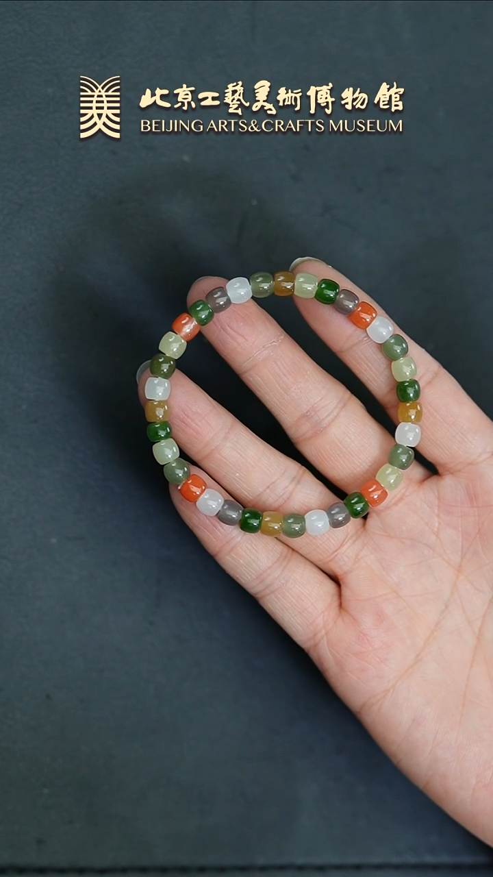 和田玉未镶嵌手串B0326GMD121多宝手串