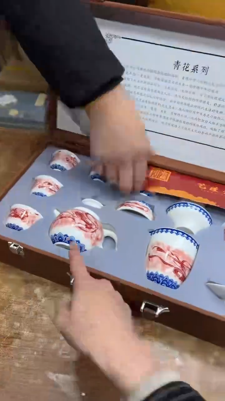 【闪购商品】其他其他其他其他其他