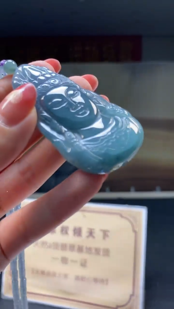 定制翡翠未镶嵌********141