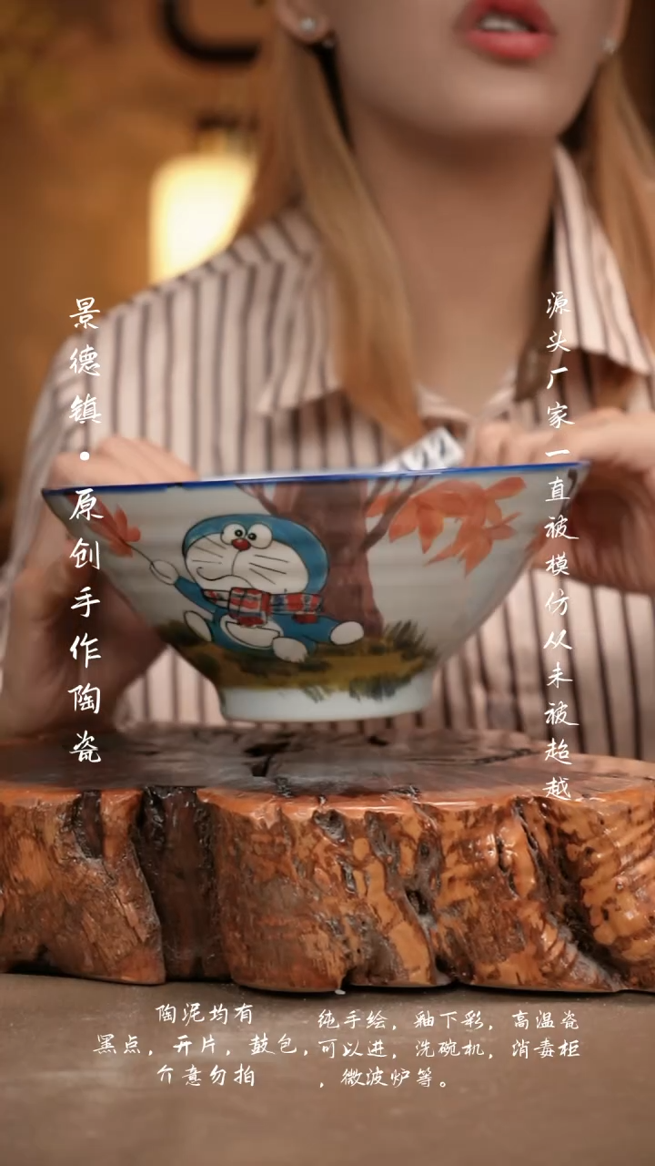 其他A122新十二器瓷器