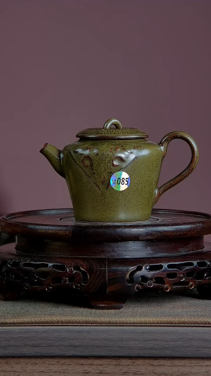 【闪购商品】景韵堂仿清茶叶末釉
